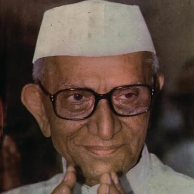 Morarji Desai/मोरारजी देसाई: Bharat Ke Purv Pradhanmantri/भारत के पूर्व प्रधानमंत्री