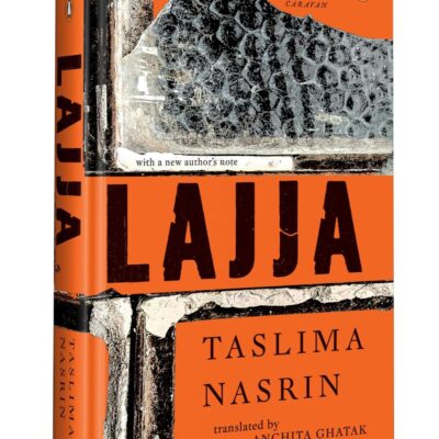 Lajja: Now with a new author's note