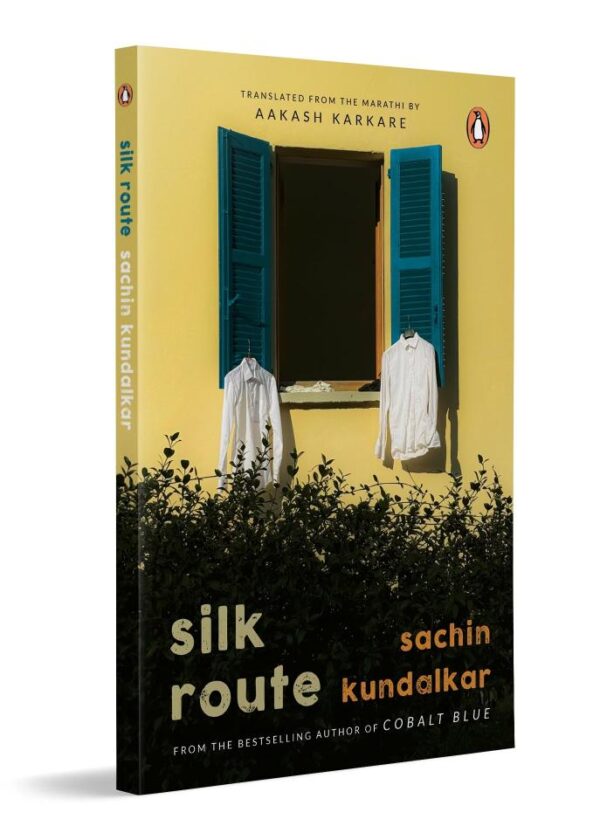Silk Route: A Gripping Literary Mystery About Love, Longing & Identity | Slow-Burn Thriller | Indian LGBTQ Fiction