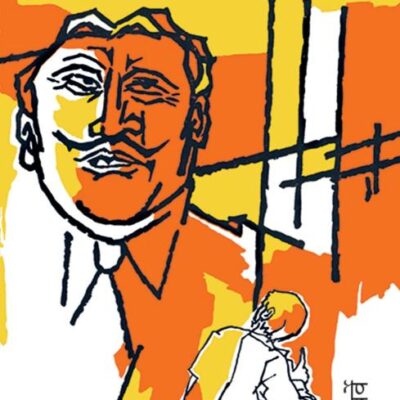 Thank You Mr. Glad!/थैंक यू मिस्टर ग्लाड!