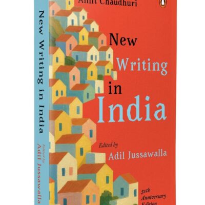New Writing in India
