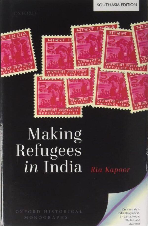 MAKING REFUGEES IN INDIA EPZ