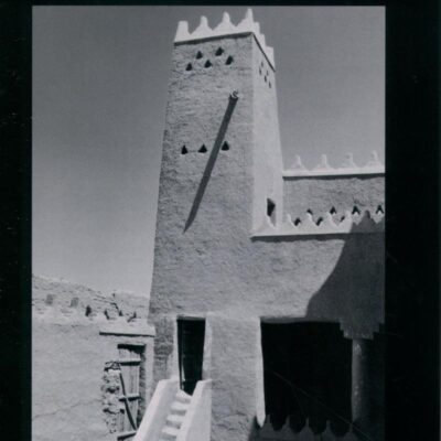 Wahhabi Islam: From Revival and Reform to Global Jihad