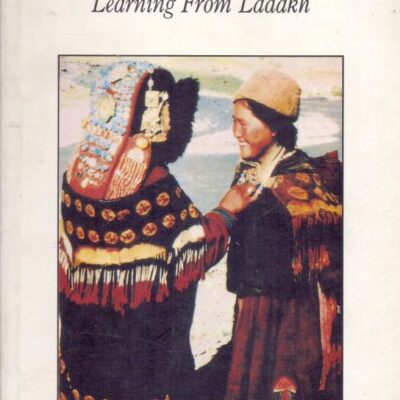 ANCIENT FUTURES (OIP)