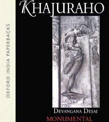 KHAJURAHO (OIP)-PD: Monumental Legacy Series