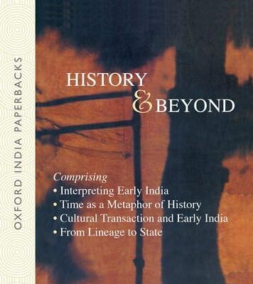 HISTORY AND BEYOND (OIP)