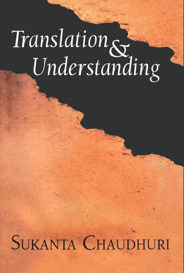 Translation & Understanding