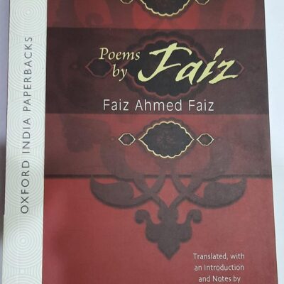 POEMS BY FAIZ (OIP)