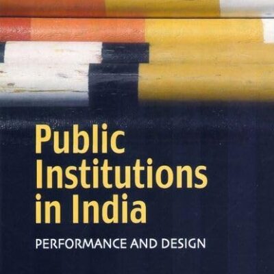 PUBLIC INSTITUTIONS IN INDIA (OIP)