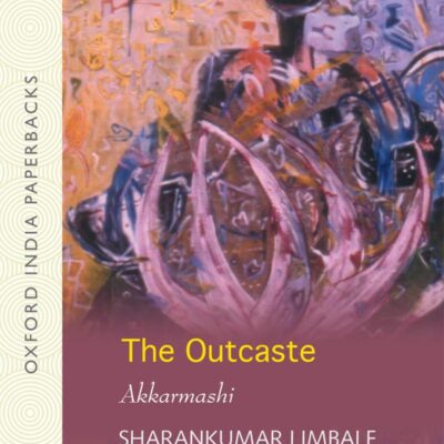 THE OUTCASTE (AKKARMASHI) OIP