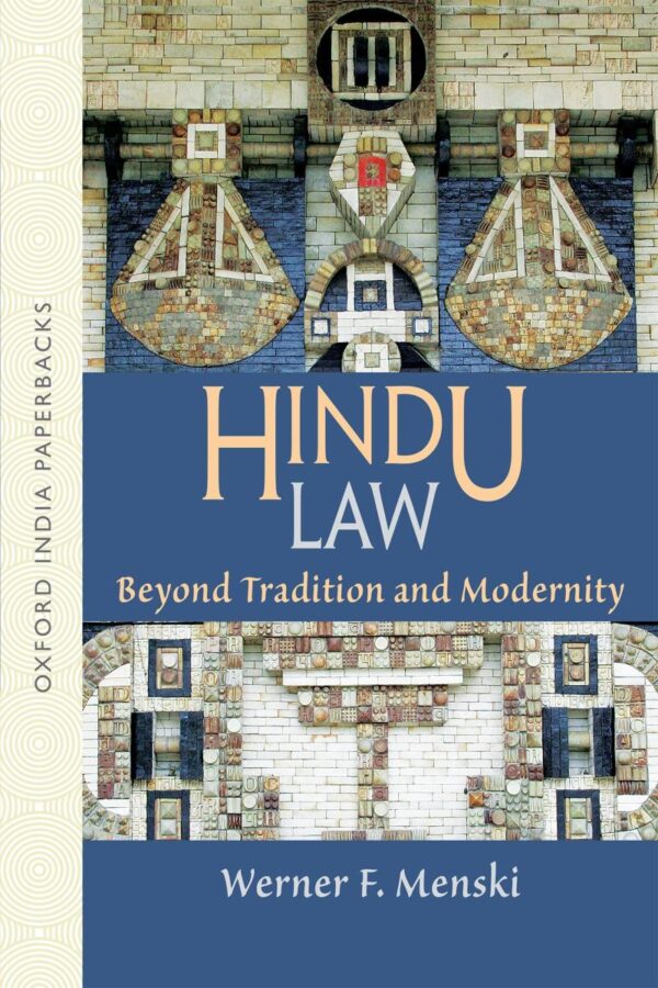 HINDU LAW (OIP)