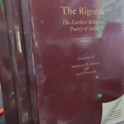 Rigveda 3V Sar Set C Epzi