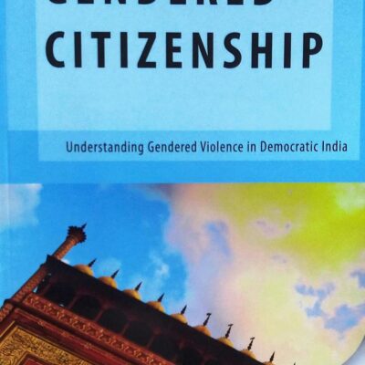 GENDERED CITIZENSHIP EPZI