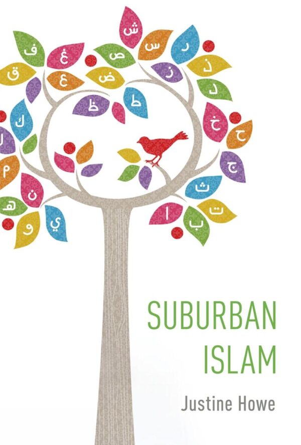 SUBURBAN ISLAM