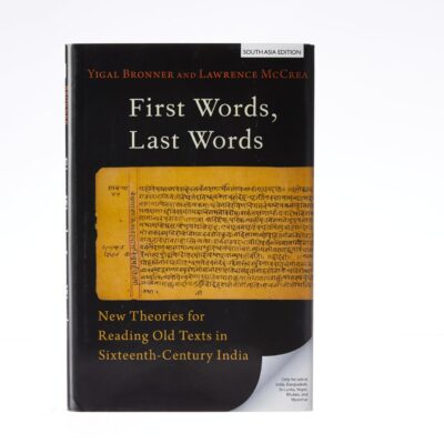 FIRST WORDS, LAST WORDS