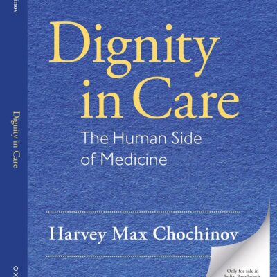 DIGNITY IN CARE