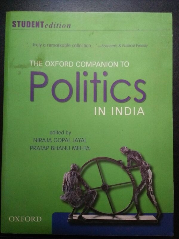 THE OXFORD COMPANION TO POLITICS IN INDIA (PB) STU. ED. P