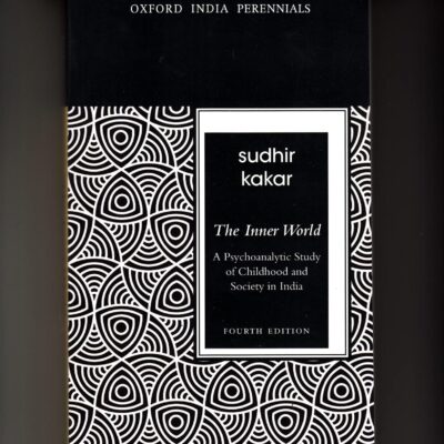 THE INNER WORLD (4TH EDITION) P