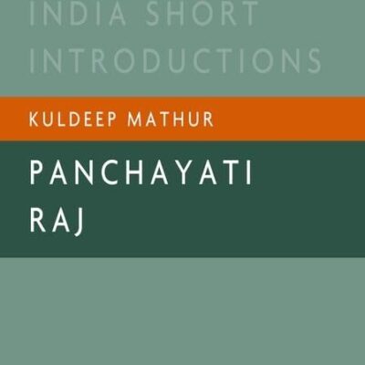 PANCHAYATI RAJ (OISI)