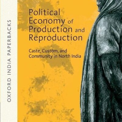 POLITICAL ECONOMY OF PRODUCTION (OIP)