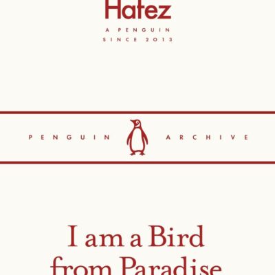 I am a Bird from Paradise