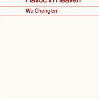 Monkey King Makes Havoc in Heaven