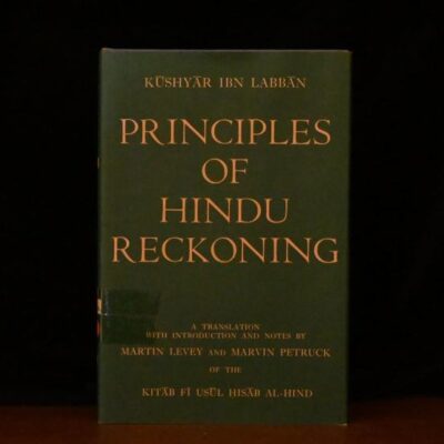 Kushyar Ibn Labban Principles of Hindu Reckoning (Medieval Science Pubns : No 8)