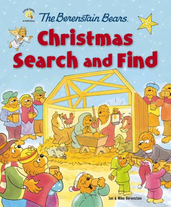 Berenstain Bears Christmas Search and Find book cover - Interactive picture book with hidden objects for children ages 2-4