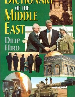 Dictionary of The Middle East
