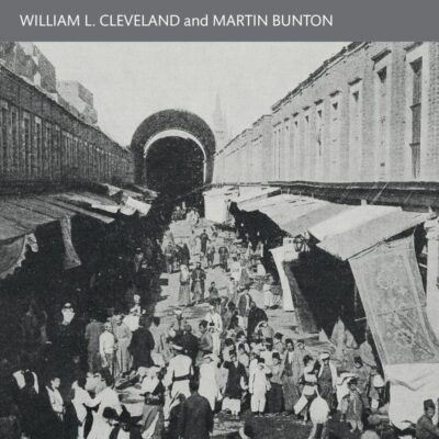 A History of the Modern Middle East