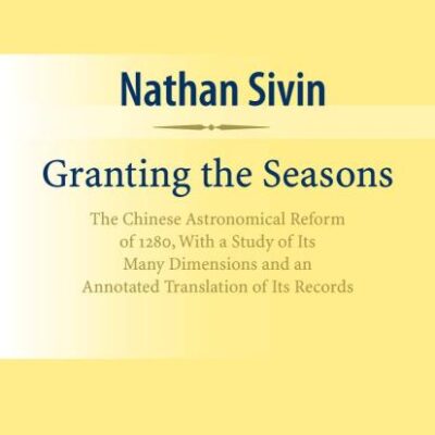 GRANTING THE SEASONS