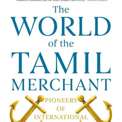 SIB: World of the Tamil Merchant, The