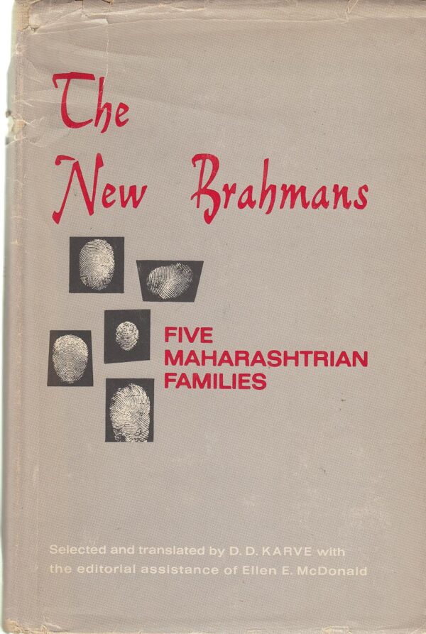 New Brahmans: Five Maharashtrian Families