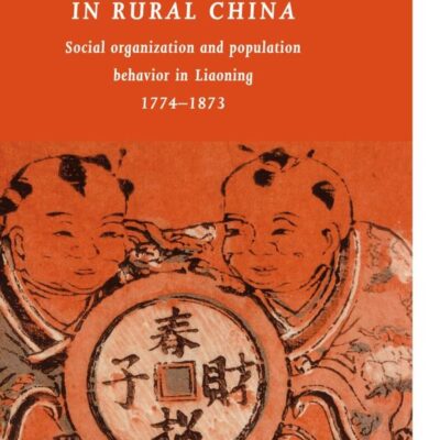 Fate and Fortune in Rural China