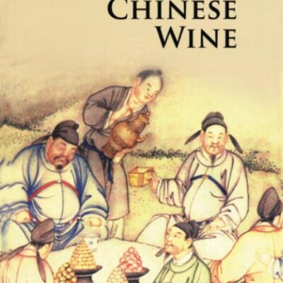 Chinese Wine