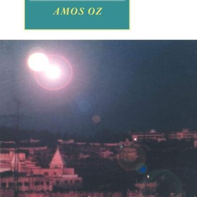 Under this Blazing Light Canto