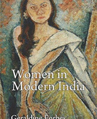 NCHI: Women in Modern India