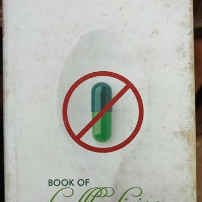 The Week Book of Healthy Living