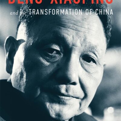 Deng Xiaoping and the Transformation of China