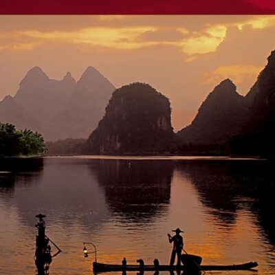 Frommer′s® China (Frommer′s Complete Guides)