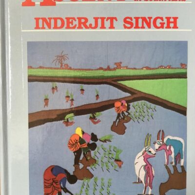 The Great Ascent: Rural Poor in South Asia