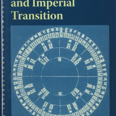 Time, Temporality, and Imperial Transition