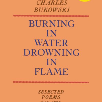 Burning In Water, Drowning In Flame