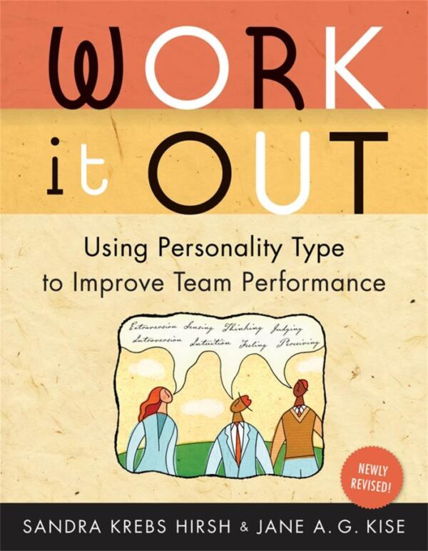 WORK IT OUT (NEWLY REVISED)