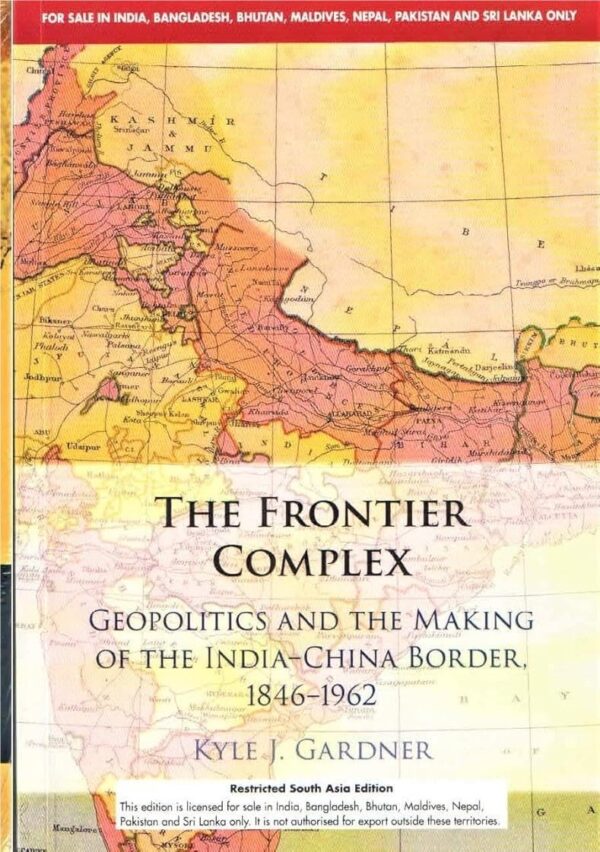 FRONTIER COMPLEX