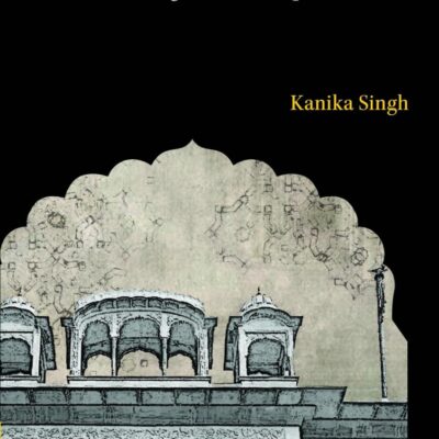 The Story of a Sikh Museum: Heritage, Politics, Popular Culture