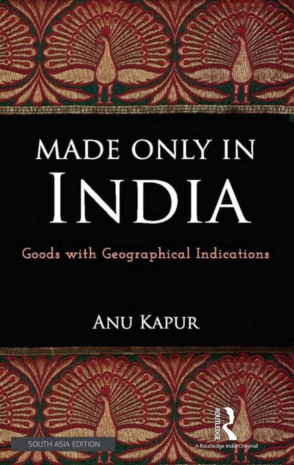 Made only in India