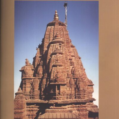 Temple of Mahavira Osiaji - Monograph 01