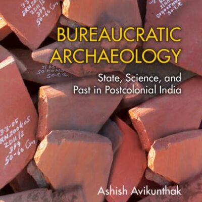 Bureaucratic Archaeology (English, Hardcover,