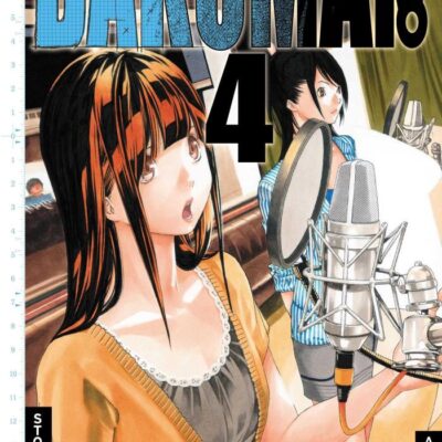 BAKUMAN 04